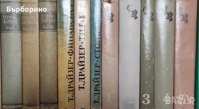 Художествена литература на световни автори, снимка 7 - Художествена литература - 50176745