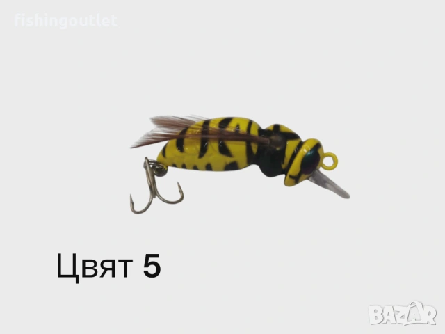 Убийствено ефективен воблер оса ( пчела ) Okinwa . 10 цвята. 2.5гр 3.5см, снимка 7 - Стръв и захранки - 53028213