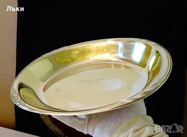 WMF бронзов съд за сервиране на дивеч,печено,риба. , снимка 4 - Антикварни и старинни предмети - 36914692