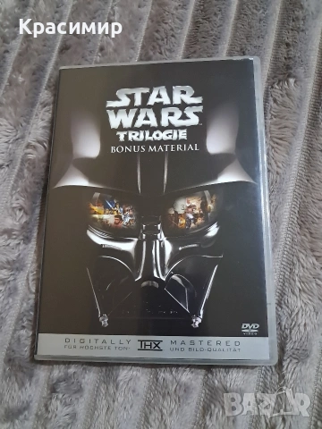 Трилогия Star Wars DVD - Междузвездни войни IV, V и VI, снимка 13 - DVD филми - 53407828