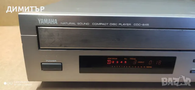 Yamaha CDC-645 Сиди Чейнджър (5 диска), снимка 2 - Ресийвъри, усилватели, смесителни пултове - 49261481