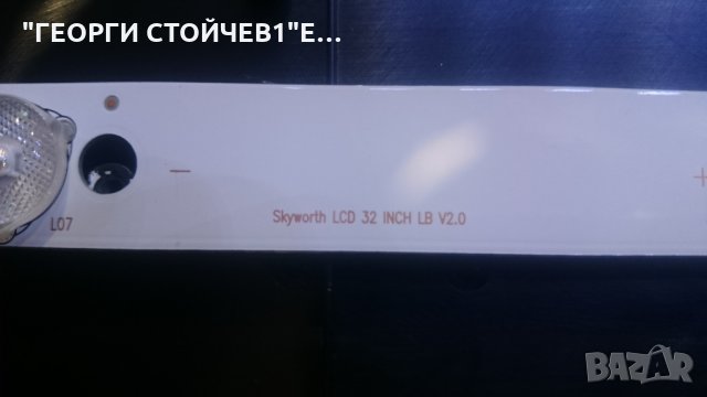 CROWN   32126 СЪС СЧУПЕНА МАТРИЦА, снимка 8 - Части и Платки - 26342588