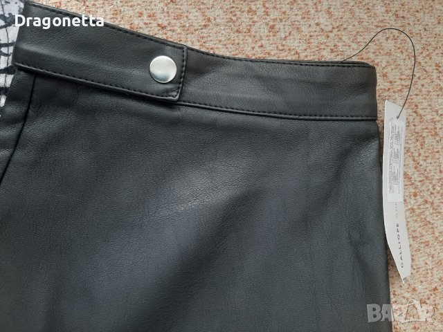 Пола S Calliope с блуза S Terranova , снимка 2 - Поли - 38002360