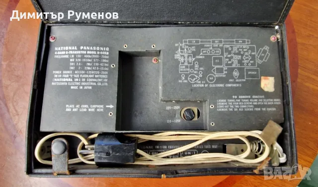 National Panasonic R-441LB Транзисторно радио 4 Band

, снимка 11 - Радиокасетофони, транзистори - 48545017