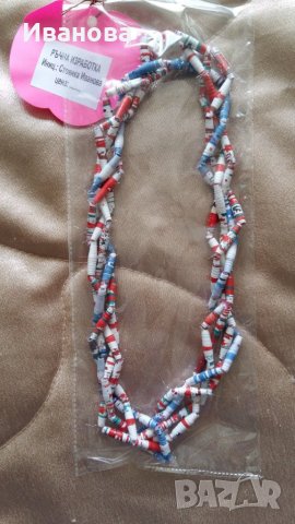 Ръчна изработка на бижута от хартия и квилинг  0.50лв лакирани са със декопажен лак, снимка 4 - Колиета, медальони, синджири - 26805422