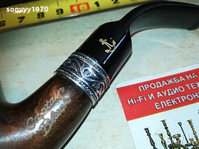 captain black-HIGH QUALITY-ЛУЛА+КЕИС 2104211635, снимка 8 - Лули - 32633538