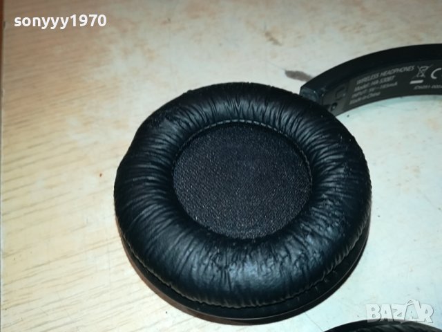 JVC BLUETOOTH HEADPHONES-ВНОС FRANCE 1401240750, снимка 11 - Bluetooth слушалки - 43798264