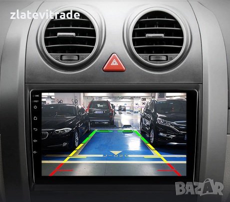 GREAT WALL H3 H5 2011-2016 - 9'' / 12,3" АНДРОИД НАВИГАЦИЯ, 9105, снимка 4 - Аксесоари и консумативи - 29062315