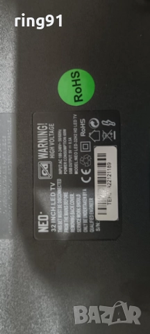 Main board - TP.MS3663S.PB803 TV NEO LED-32H2, снимка 3 - Части и Платки - 51523257