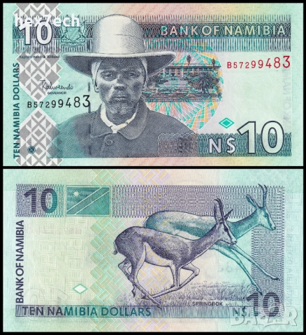 ❤️ ⭐ Намибия 1993 10 долара UNC нова ⭐ ❤️