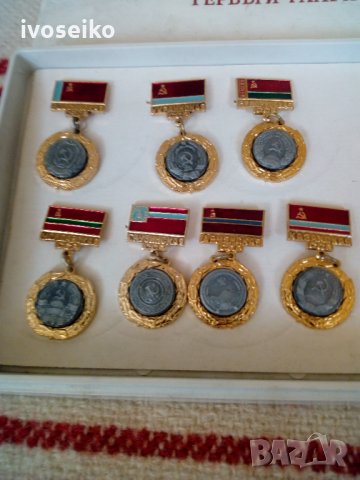 Гербове и флагове ссср, снимка 3 - Колекции - 27271110