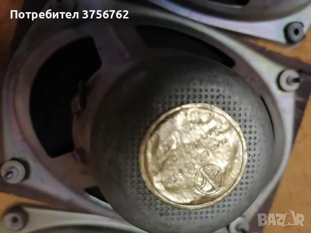 Продавам високоговорители от соца, снимка 3 - Тонколони - 49509029