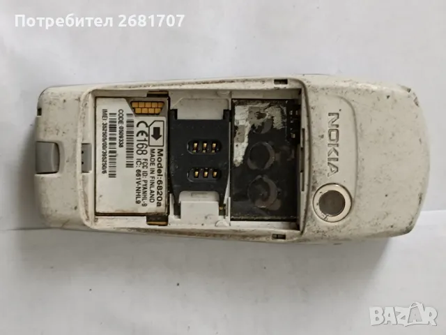 телефон Нокия 6820а, снимка 2 - Nokia - 49023791