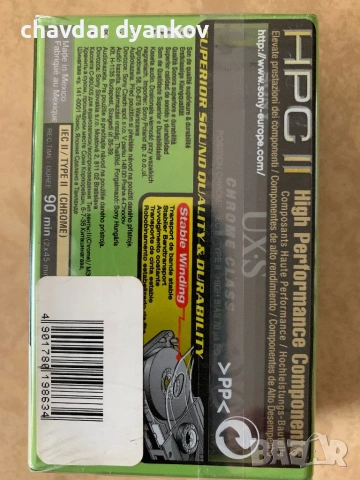 Sony UX S 90 min, снимка 2 - Други - 53283776