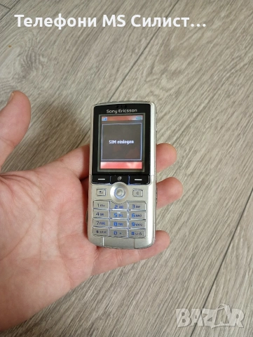 Sony Ericsson K750i k750i