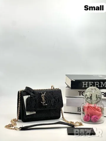 чанти yves saint laurent 18х14см, снимка 8 - Чанти - 50406995