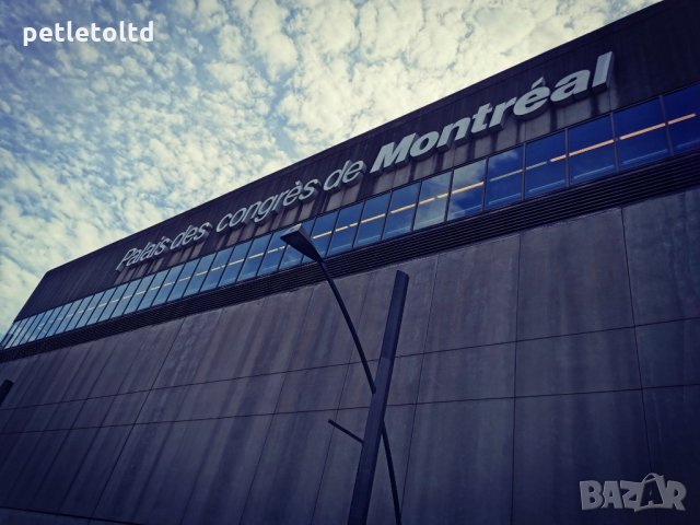 Йентеров апарат Karl Jenter Starter full set № 011, снимка 16 - За пчели - 31047216