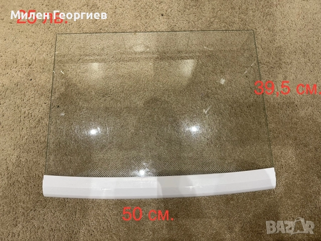 Стъклени рафтове за хладилник, снимка 7 - Хладилници - 27012278