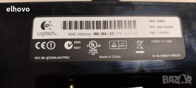 Интернет радио Logitech Squeezebox Boom, снимка 8 - Радиокасетофони, транзистори - 48066345