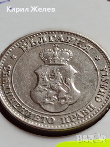 МОНЕТА 20 стотинки 1912г. ЦАРСТВО БЪЛГАРИЯ ФЕРДИНАНД ПЪРВИ ЗА КОЛЕКЦИЯ 35846, снимка 15 - Нумизматика и бонистика - 39655517