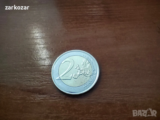 Монета от 2 евро от 2023 г.