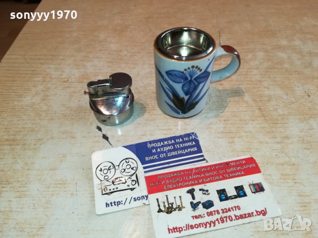 BIC-JAPAN-ВНОС FRANCE France 🇫🇷 3012211755, снимка 12 - Антикварни и старинни предмети - 35279392