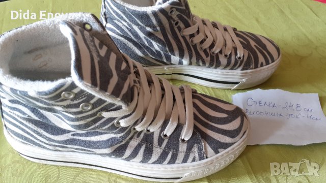 Дамски спортни обувки