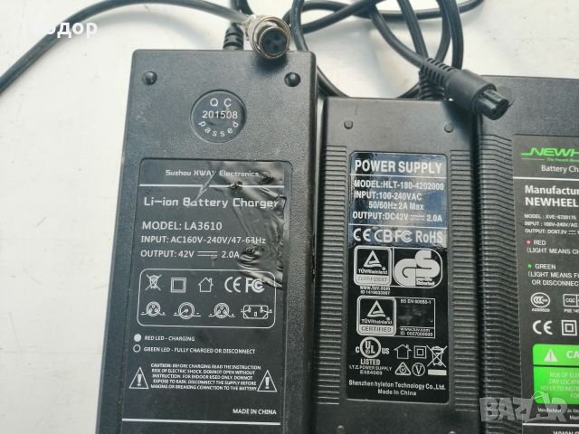 Зарядни за ел,. Велосипед, ховърборд и др, снимка 2 - Велосипеди - 26342145