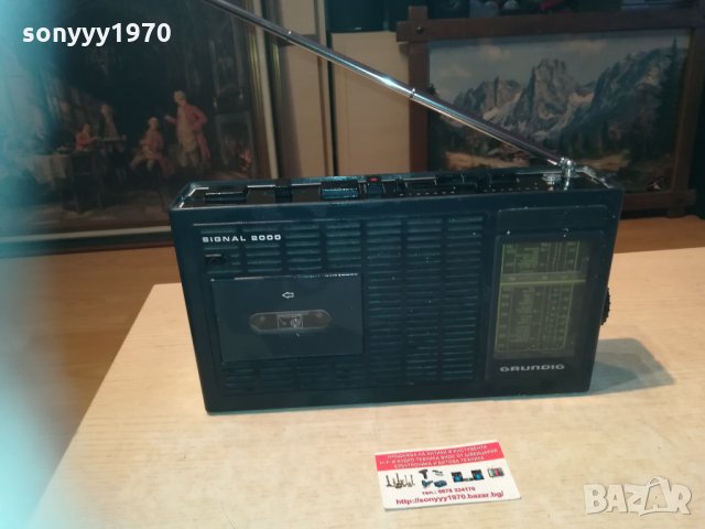 grundig signal 2000 germany 2303210840, снимка 4 - Радиокасетофони, транзистори - 32267527