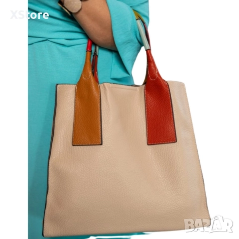 Елегантен комплект от дамска чанта с цветни дръжки и допълнителна малка чанта-несесер, снимка 8 - Чанти - 52584682