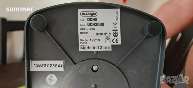 Керамичен радиатор Delonghi черен, снимка 8 - Радиатори - 52095973