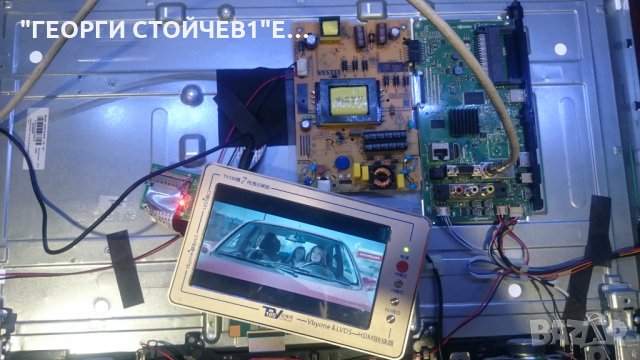 32FB5000 СЪС СЧУПЕНА МАТРИЦА