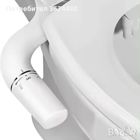 Биде приставка с двойна дюза за тоалетна чиния 4680