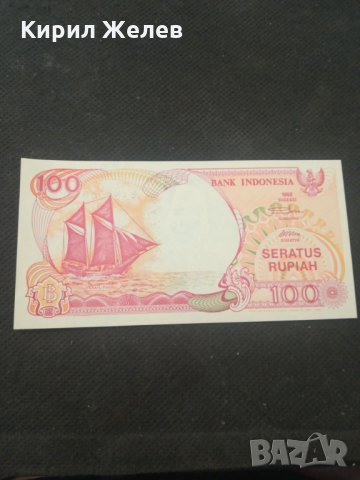 Банкнота Индонезия - 13169
