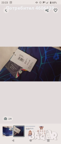 Arena мъжки бански за плуване , снимка 4 - Бански - 51852245