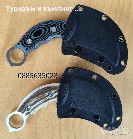 Карамбит с фиксирано острие Scorpion Claw, снимка 3 - Ножове - 11073427