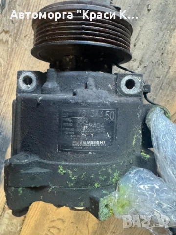 AKS2000A407C компресор за климатик Mitsubishi Outlander 2010г. 2.4i, снимка 2 - Части - 51284808
