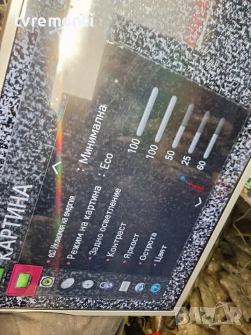 TCon BOARD ,LC320DUE-VGM1 V05 ,6870C-0488A от телевизор LG 32LB580V For 32Inc Display LC320DUE-FGA4, снимка 9 - Части и Платки - 48382147