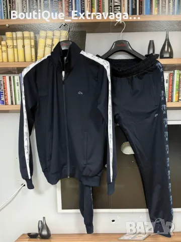 Мъжки спортен екип Lacoste !!!