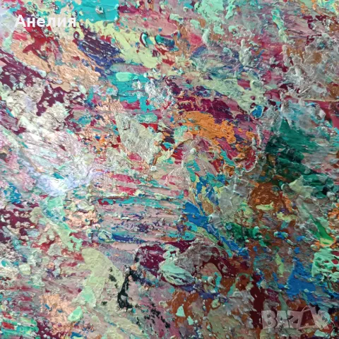 Картини, снимка 3 - Картини - 50243470