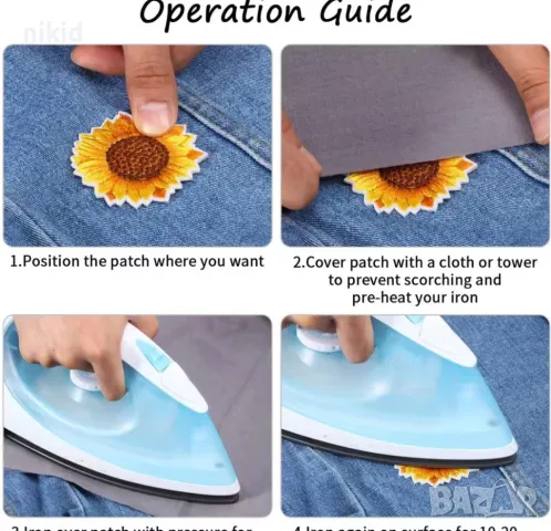 Барбарон Барбарони Барбароните емблема апликация за дреха дрехи самозалепваща се нашивка картинка, снимка 14 - Други - 48202709