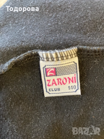 Детски клин 9-10 години 140 см, снимка 16 - Детски клинове - 40186465