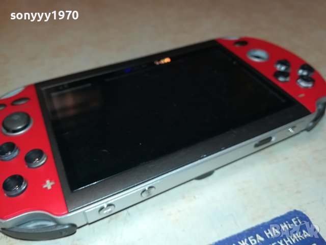 КОНЗОЛА ИГРА 0901241858, снимка 10 - Други игри и конзоли - 43732515