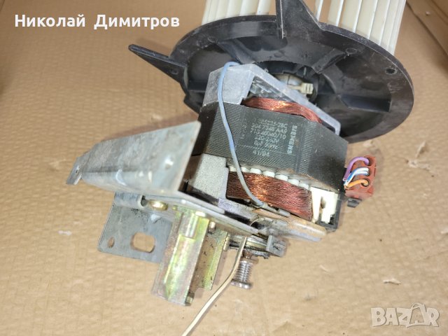Продавам двигател с турбина за сушилня Siemens Bosch, снимка 3 - Сушилни - 40103776