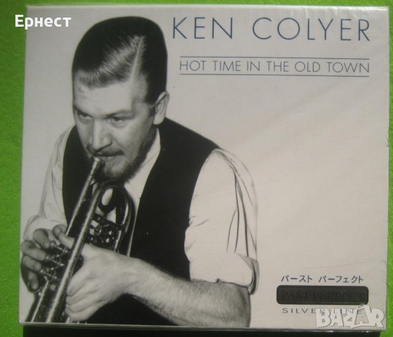 Джаз Ken Colier - Hot time in the Old Town CD