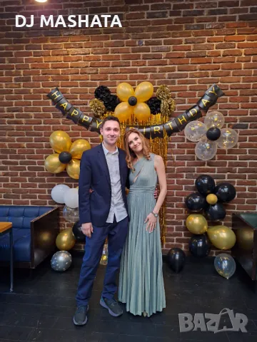 DJ за Вашето Събитие / Дисководещ , снимка 2 - Dj - 47271001