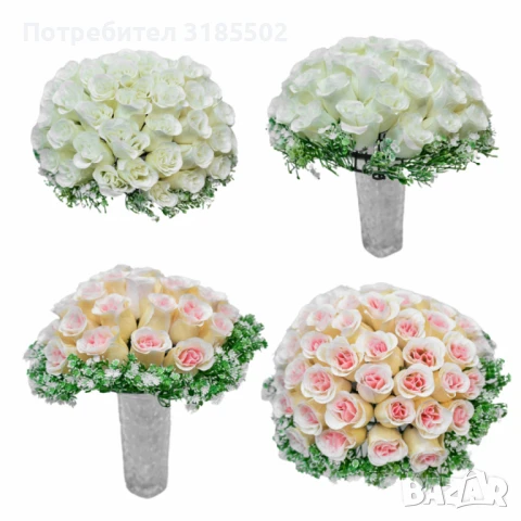 Елегантен букет от изкуствени рози