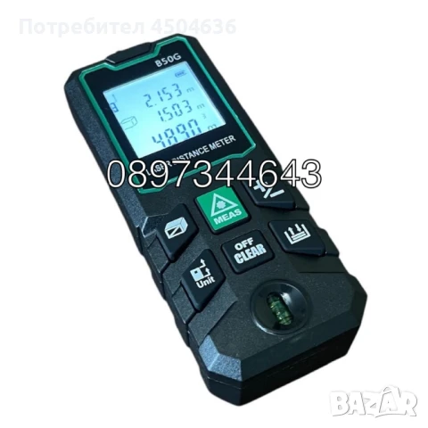 Лазерен нивелир HAWEK 4D 16 линии  + лазерна ролетка50м , снимка 7 - Измервателни инструменти - 51157414