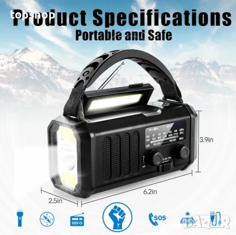 НОВО Къмпинг Радио 10000mAh батерия, NOAA/AM/FM ръчно / слънчево зареждане, мощен фенер, компас, снимка 2 - Къмпинг осветление - 50501556