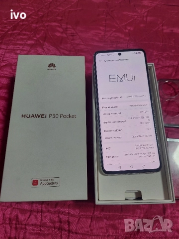 HUAWEI P50 Pocket, снимка 3 - Huawei - 51960015